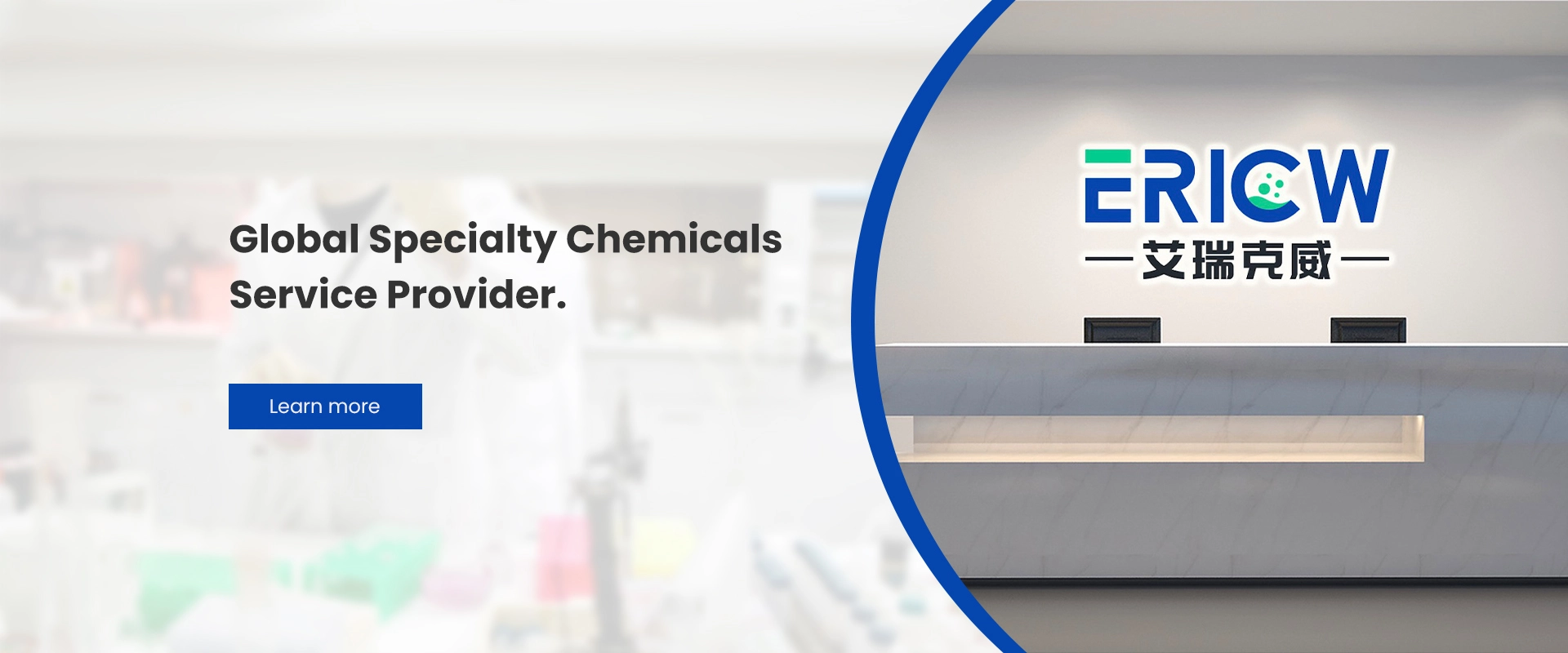 Global specialty chemicals service provider.