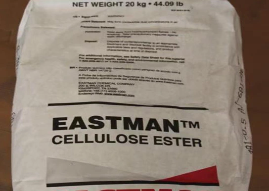 Eastman™ Cellulose Acetate Butyrate (CAB 551-0.01)