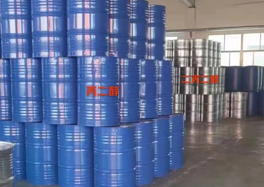 Propylene Glycol 57 55 6