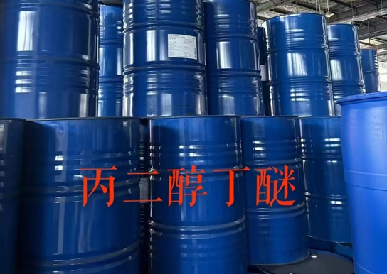 PNB (Propylene Glycol Butyl Ether)