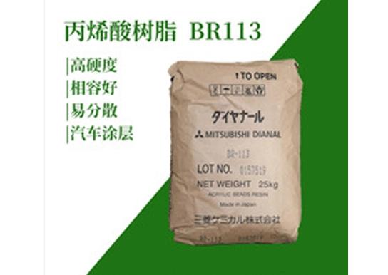 br-113